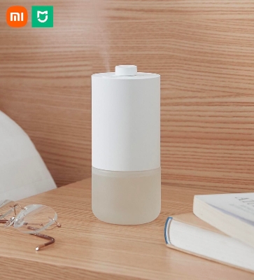 Picture of Xiaomi Mijia Automatic Air Freshener Spray – Perfume Machine Set - White