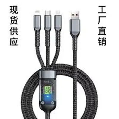 Picture of 3-in-1 Super Fast Charging Cable 100w
