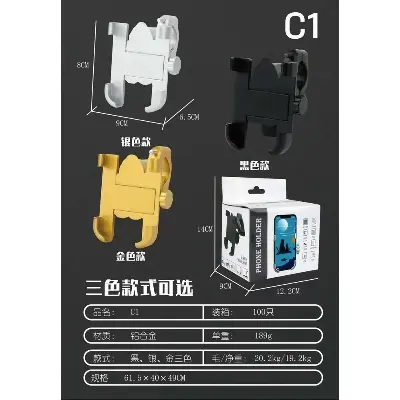 Picture of Aluminum Adjustable 360 Degree Rotating Mobile Stand Phone Mount for Bicycle Metal Bike Mobile Holder For Mobile Phones Bracket Motorcycle Bicycle Takeaway rider