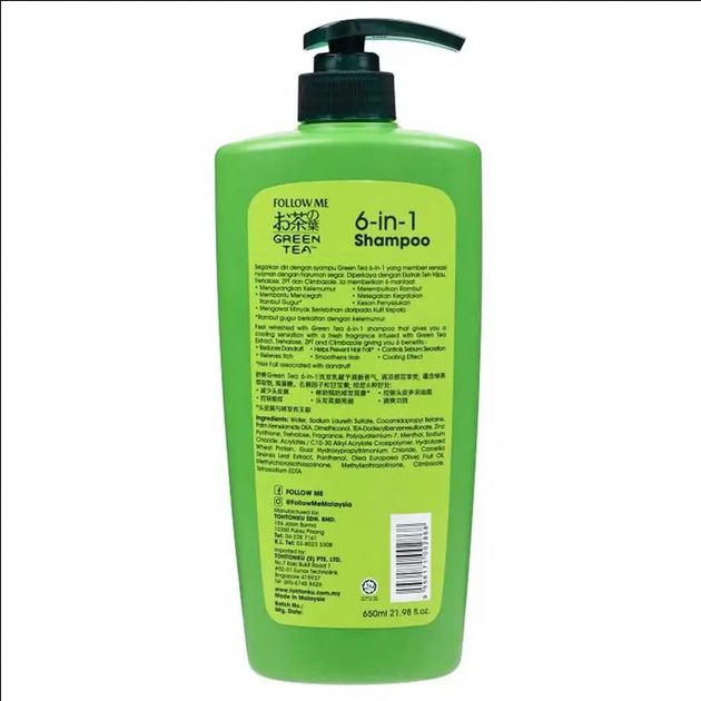 Picture of Follow Me Green Tea 6 in 1 Shampoo 650ml