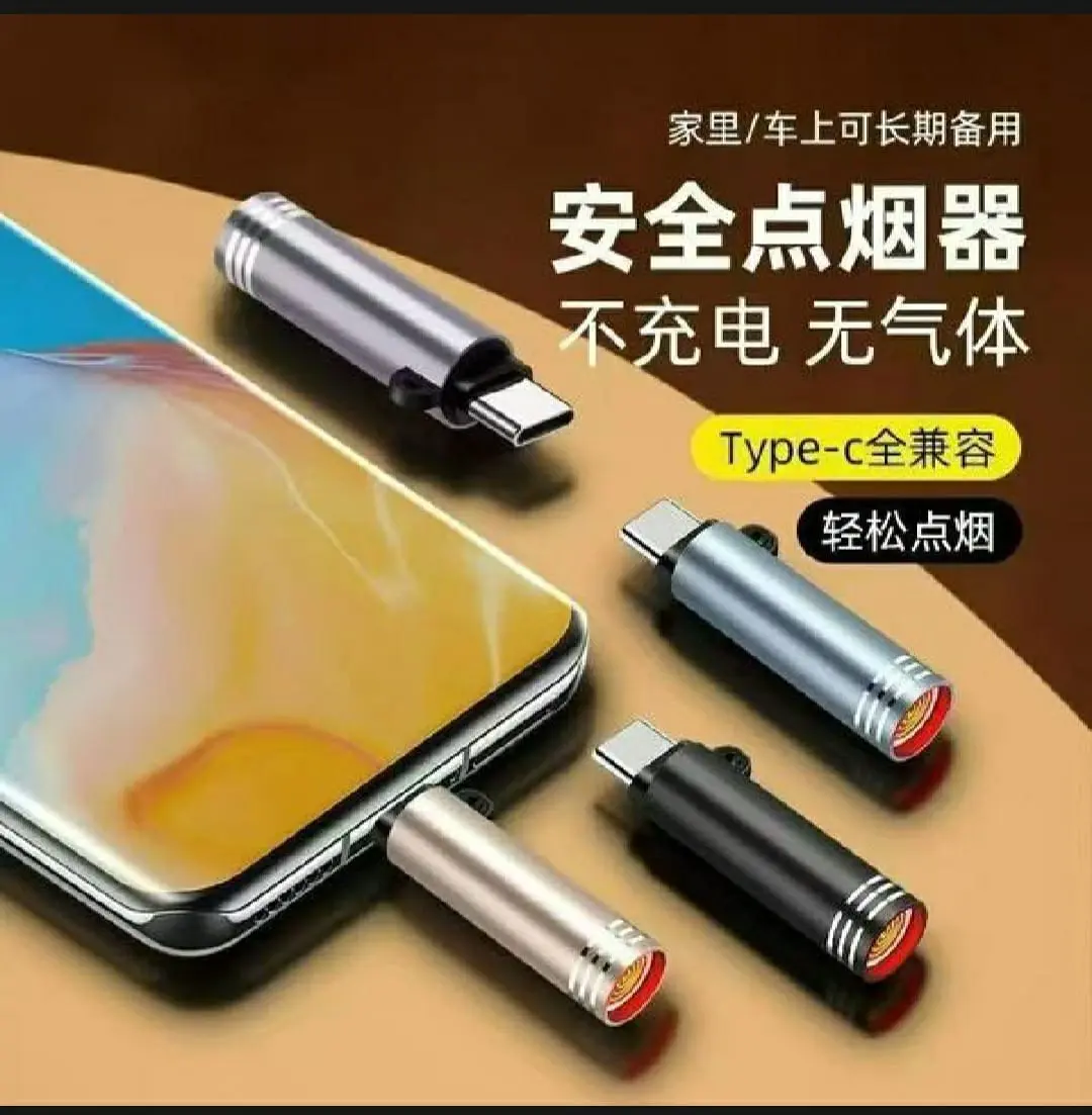 Picture of Usb-C Mini Lighter Tungsten Wire No Flame Blow Ignition Travel Safe Tool