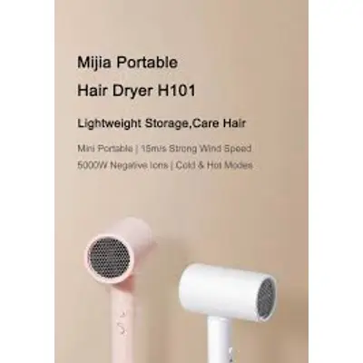 Picture of Mijia H101 Electric Hair Dryer Negative Ion 1600W Quick Dry Low Noise Hairdressing