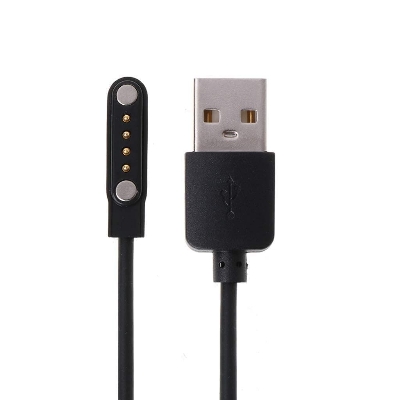 Picture of 4 Pin Magnetic Charger for Zeblaze Smartwatch - Black