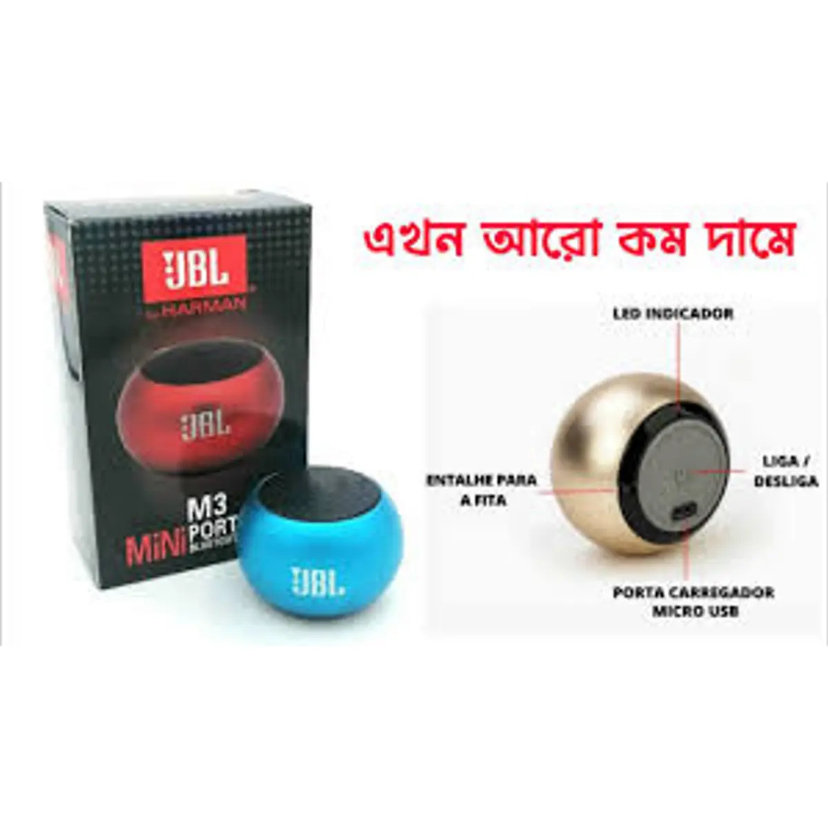 Picture of M3 Mini Speaker portable Bluetooth speaker J B L m3 mini speaker Bluetooth speaker