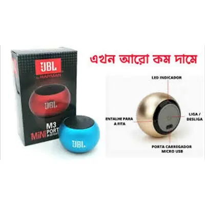 Picture of M3 Mini Speaker portable Bluetooth speaker J B L m3 mini speaker Bluetooth speaker