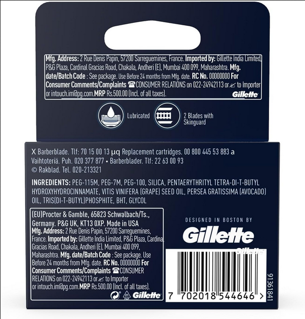 Picture of King C. Gillette Neck Razor Blades (3 Pack)