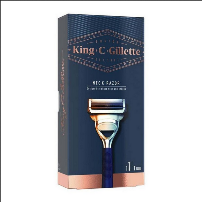 Picture of Gillette Razor for Neck & Cheeks - 1 Pack