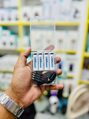 Picture of AiVR USB Rechargeable Batteries 4pc – AA – 2550 MAh - White