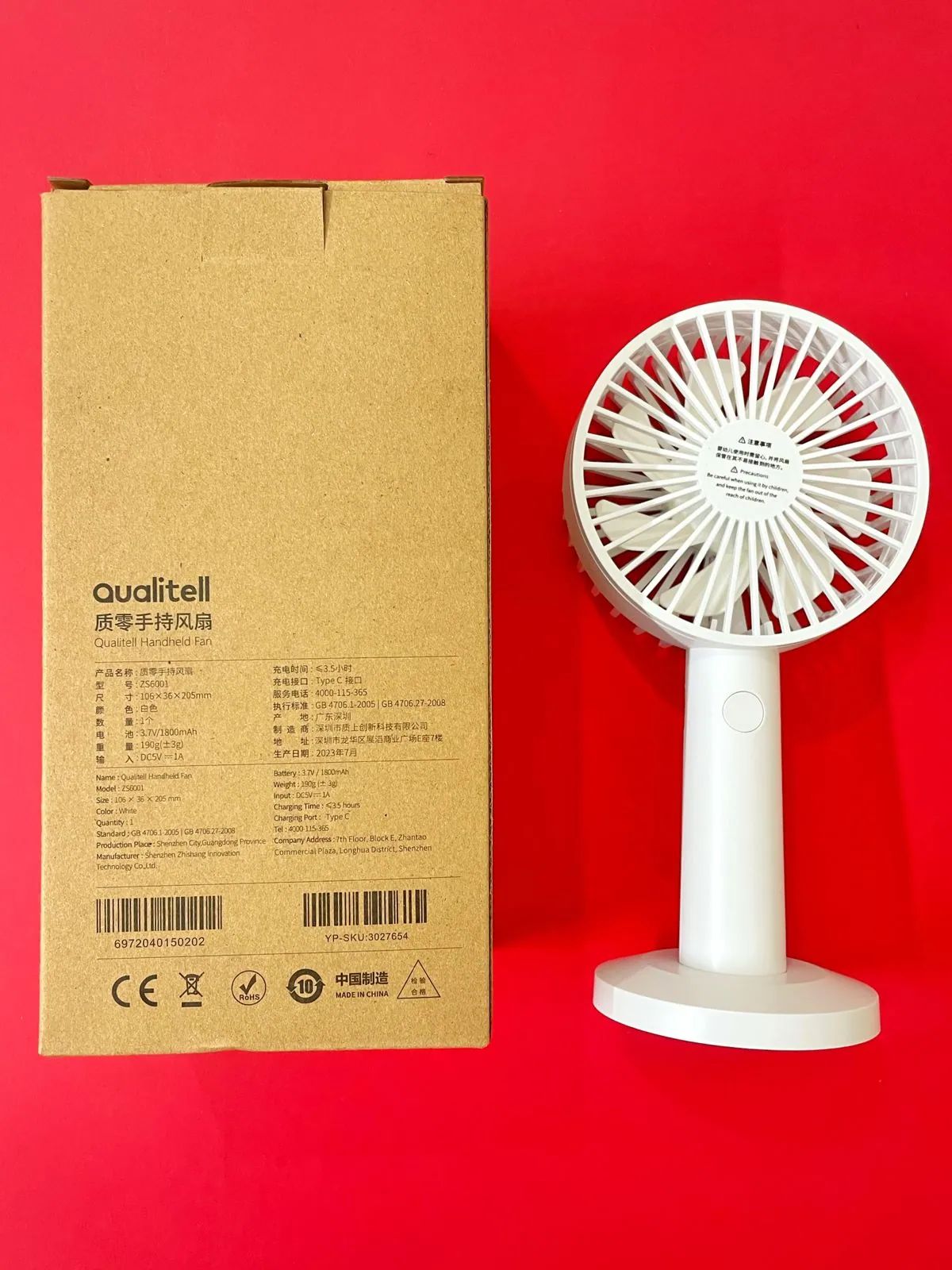 Picture of Xiaomi Qualitell Y1 Handheld Fan(1 year replacement warranty) - White