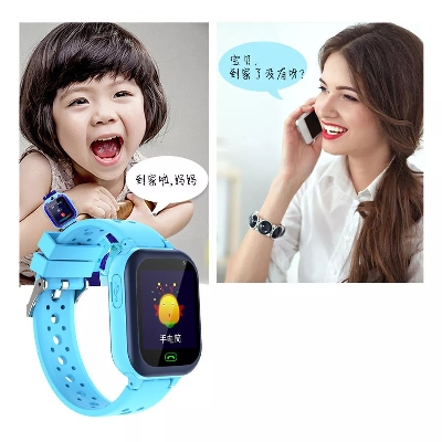 Picture of Q21 Kids Camera, tracking,Calling SmartwatchPink, Blue