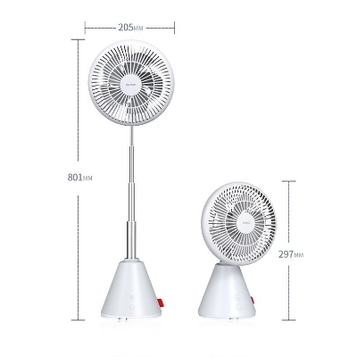 Picture of Xundd XDOT-024 USB Rechargeable Oscillating Fan 8000mAh Battery(2 years warranty) - White