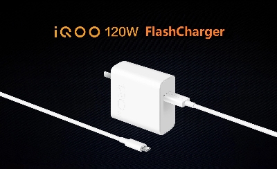 Picture of Vivo iQOO 120W Super FlashCharger with Type C to C charging cable(Original 1year replacement warranty) - White