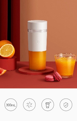 Picture of Xiaomi MIJIA Mini Juice Blender 300ML Portable Juicer Cup(1 year replacement warranty) - White