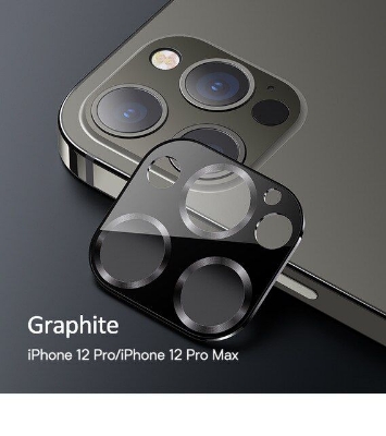 Picture of USAMS Metal Camera Lens Glass Film For iPhone 12 Pro - Black