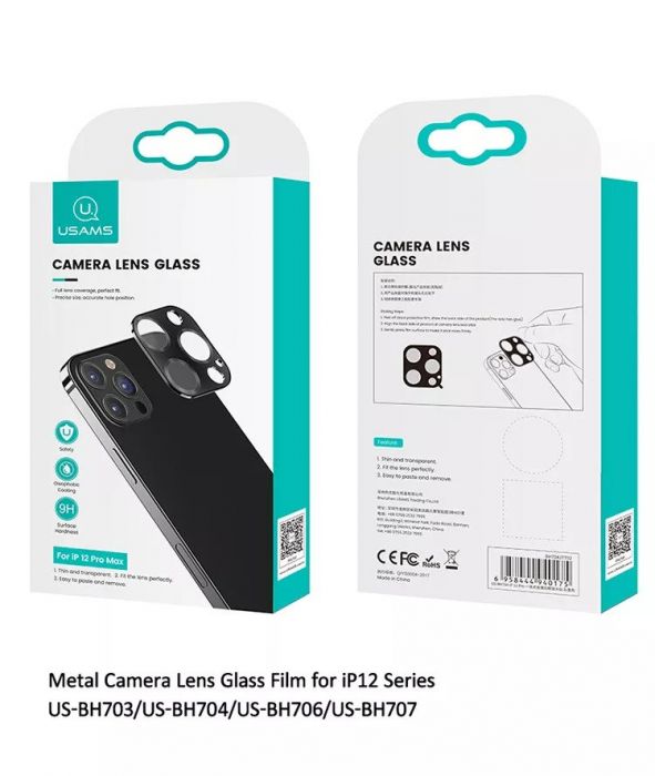Picture of USAMS Metal Camera Lens Glass Film For iPhone 12 Pro - Black