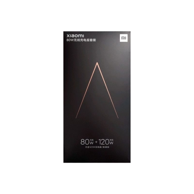 Picture of Xiaomi MDY-13-ED 80W Wireless Charging Stand Set(1 year replacement warranty) - White