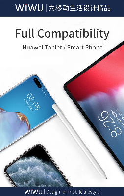 Picture of WiWU Pencil Max Universal Stylus Pen - White