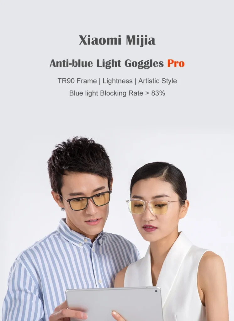 Picture of Xiaomi Mijia Computer Glasses Pro Anti Blue Rays UV TR90 Metal Frame - Black
