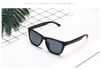 Picture of Xiaomi Mi Polarized Explorer Sunglasses (Grey) - Grey