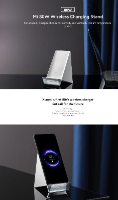 Picture of Mi 80W Wireless Charging Stand + 120W Fast Charger - White