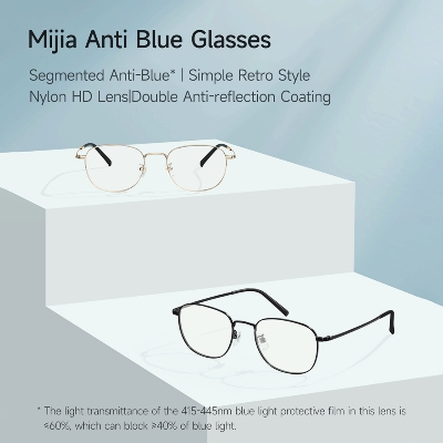 Picture of Xiaomi Anti-blue-ray and UV-resistant TS Computer Glasses - Black