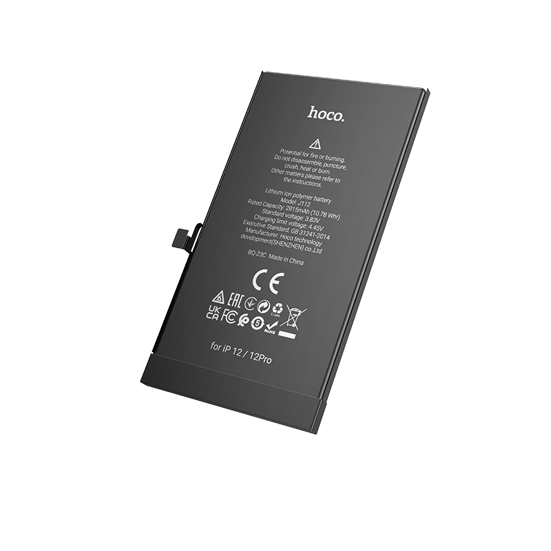 Picture of Hoco J112-ip11pmax Smart Li-Polymer 3969mAh Battery for iPhone 11 Pro Max Price In Bangladesh( orginal hoco) - Black