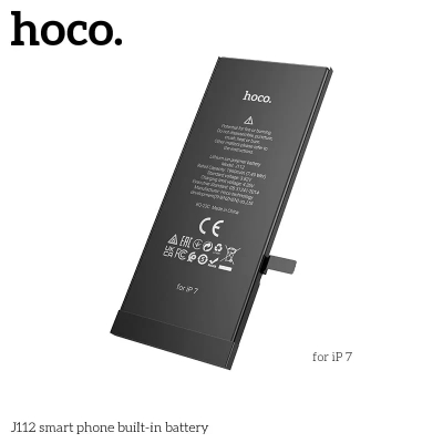 Picture of Hoco J112-ip7 Smart Li-Polymer 1960mAh Battery in Bangladesh ( orginal hoco) - Black