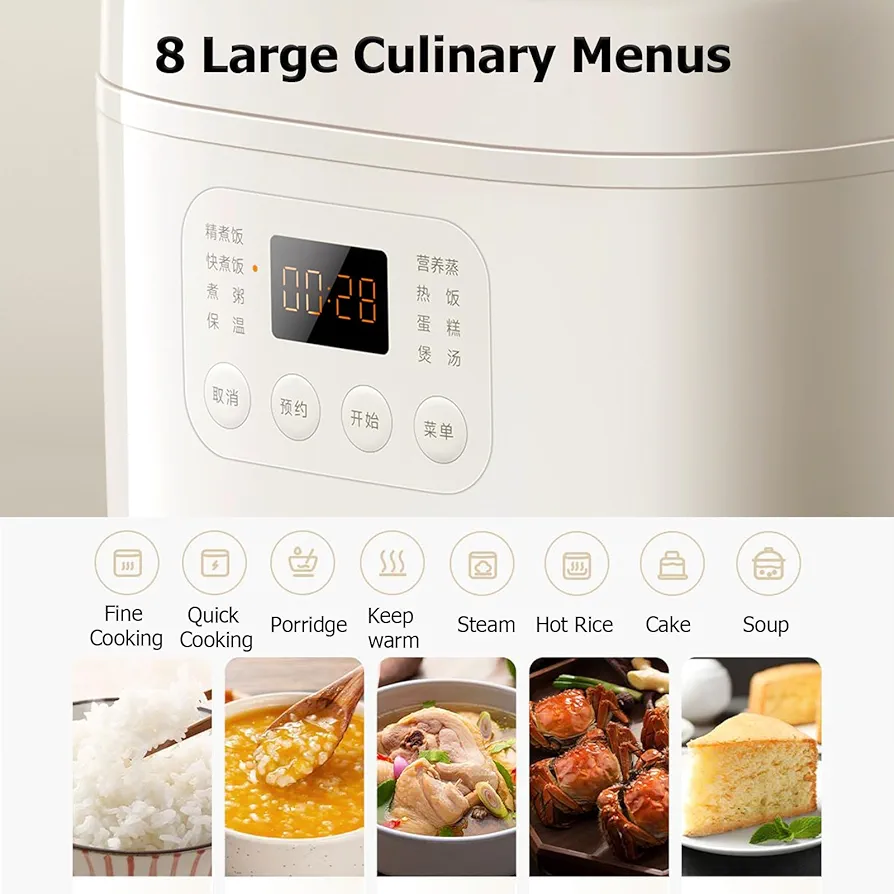 Picture of XIAO MI MIJIA Rice Cooker N1, 3L Multifunctional Rice Cooker - White