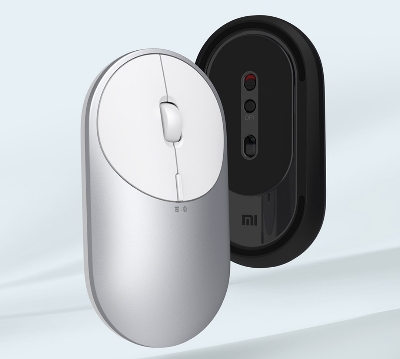 Picture of Xiaomi Mi Portable Mouse 2 - Silver