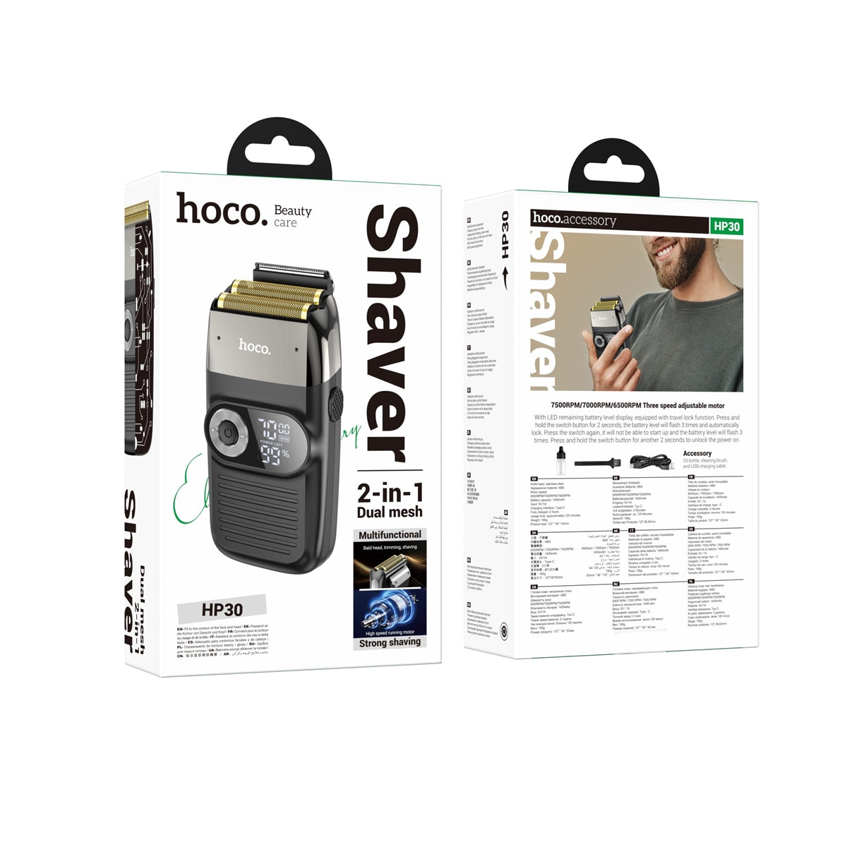 Picture of Hoco HP30 Dual Mesh 2 in 1 Shaver - Black