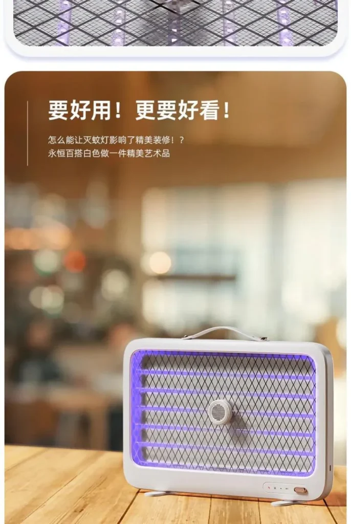 Picture of Xiaomi Qualitell K6 Rechargeable Mosquito Killer Lamp 3500V Electric UV 2000mAh - White