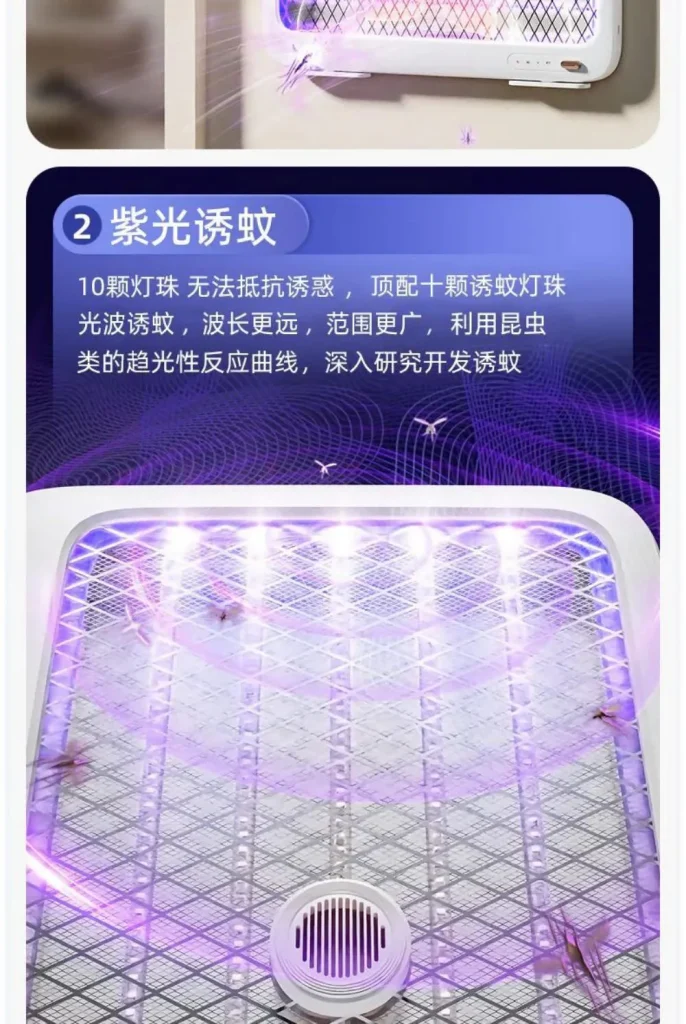 Picture of Xiaomi Qualitell K6 Rechargeable Mosquito Killer Lamp 3500V Electric UV 2000mAh - White