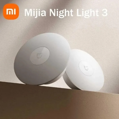 Picture of Xiaomi Mijia Night Light 3. - White