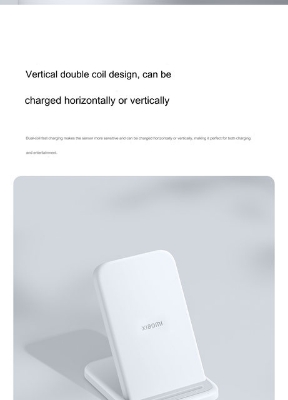 Picture of Xiaomi 30W Vertical Wireless Charger - White