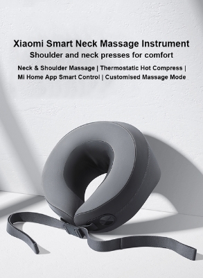 Picture of Xiaomi Mijia Smart Neck Massager Shoulder and Neck Integrated Massage Hot Compress Work with Mi Home APP Control MJNKAM01SKS - Black