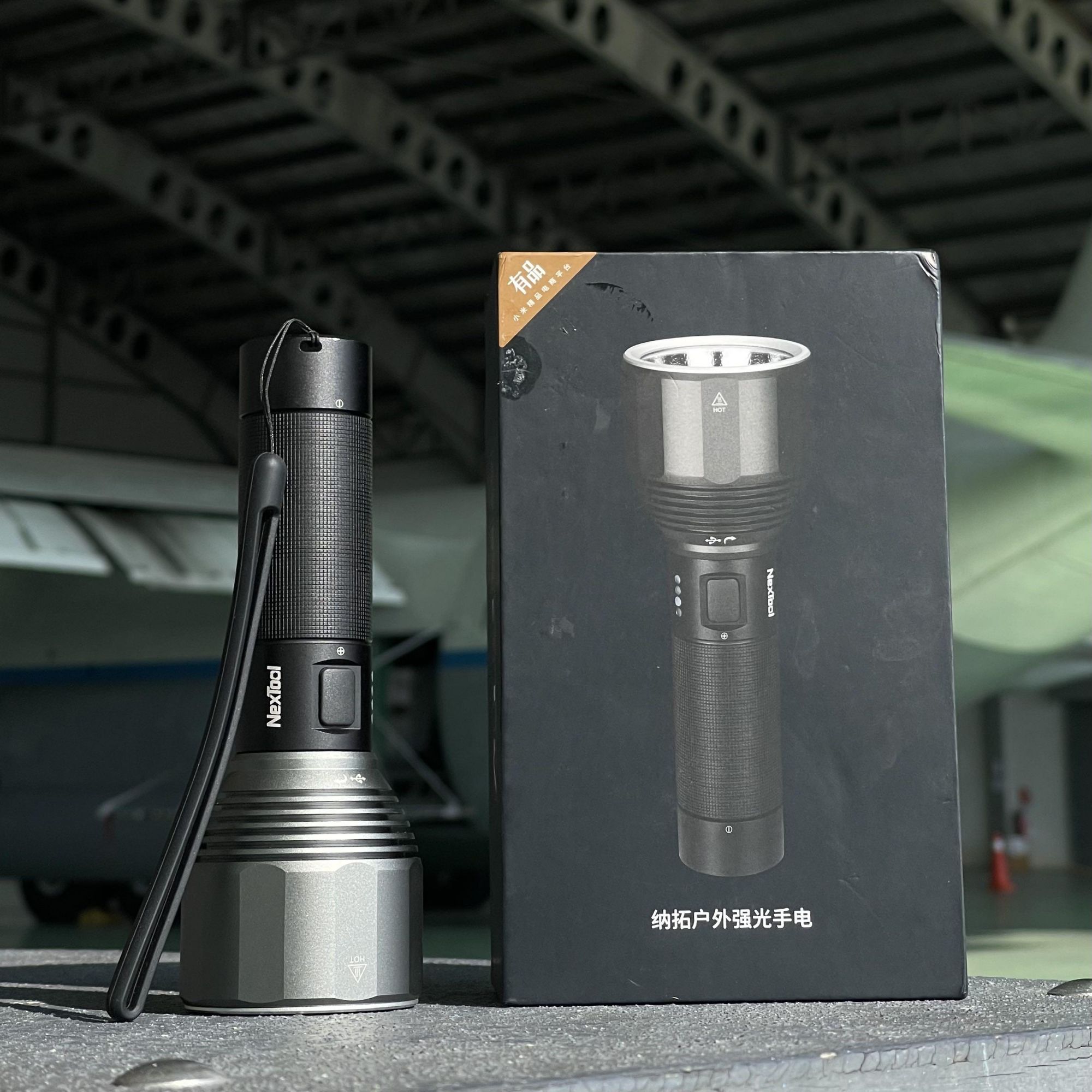 Picture of Xiaomi Nextool Flashlight IPX7 - Black