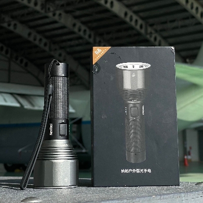 Picture of Xiaomi Nextool Flashlight IPX7 - Black