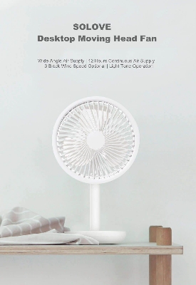 Picture of Xiaomi Solove F5 Desktop Fan(1 year replacement warranty) - Black