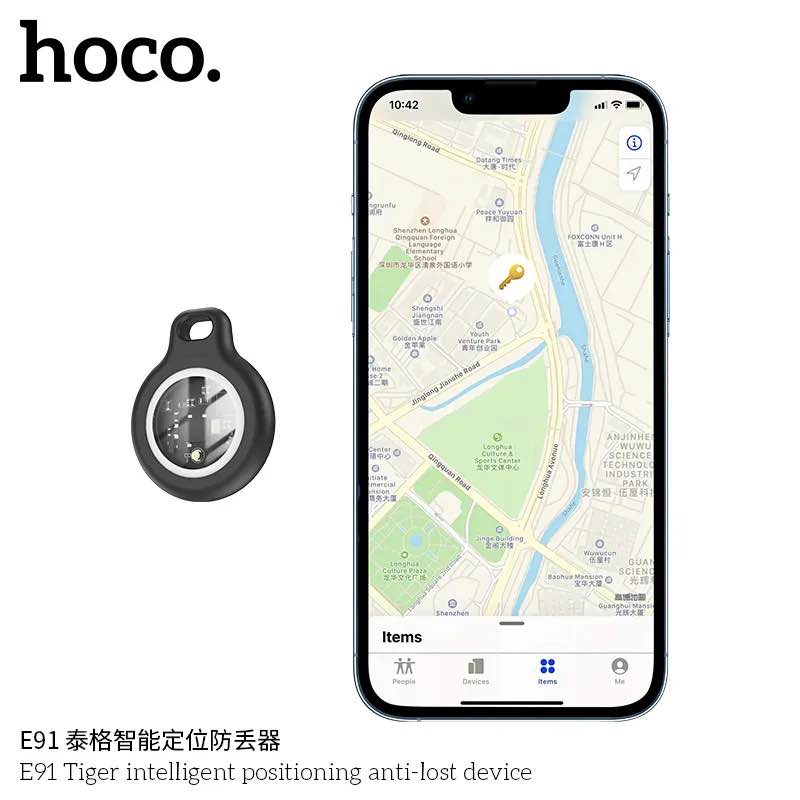 Picture of Hoco Wireless Intelligent Positioning Key Anti Lost Device Tracker (E91) - Black