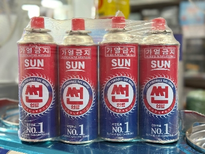 Picture of Portable Card Type Campaign Butane Gas bottle 1 pcs