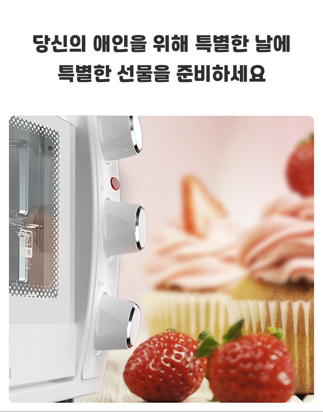 Picture of Xiaomi Youpin VIOMI Yunmi VO1601 Electric Oven 16L

(1 year replacement warranty) - White