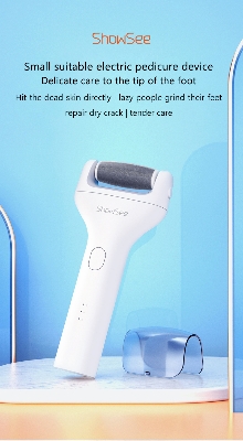 Picture of XIAOMI SHOWSEE B1-W ELECTRIC FOOT FILE VACUUM CALLUS REMOVER

(1 year replacement warranty) - White