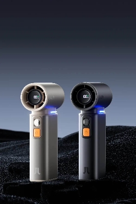 Picture of Jisulife Handheld Fan ULTRA1 Ultimate Cooling(18 months replacement warranty )