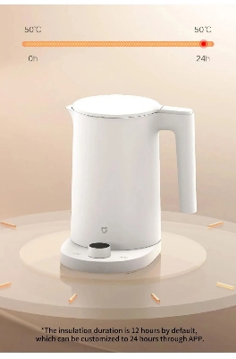 Picture of Xiaomi Mijia Thermostatic Electric Kettle 2 Pro 1.7L Stainless Steel App Control with LED Display - White