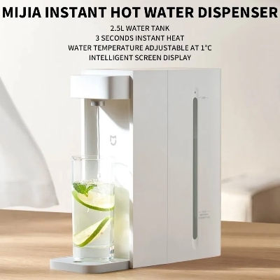 Picture of Xiaomi Mijia S2202 2.5L Instant Hot and Cold Water Dispenser - White