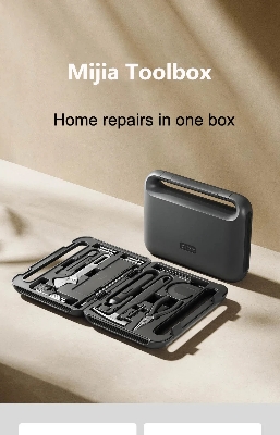 Picture of Xiaomi Mijia Toolbox (MJGJX001QW - Black