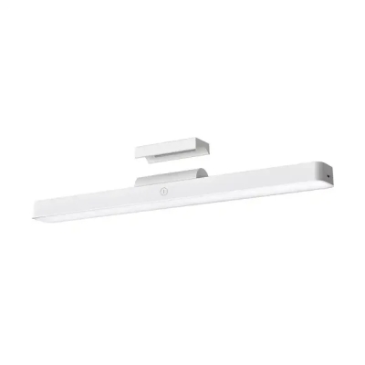 Picture of Xiaomi Mijia Magnetic Reading Lamp - White