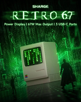 Picture of SHARGE Retro 67w USB C Power Display 3-Port Fast GaN Foldable Charger - White