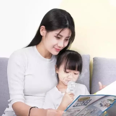 Picture of Xiaomi Youpin Andon Portable Micro-atomizer Nebulizer Mini Handheld Inhaler Respirator - White