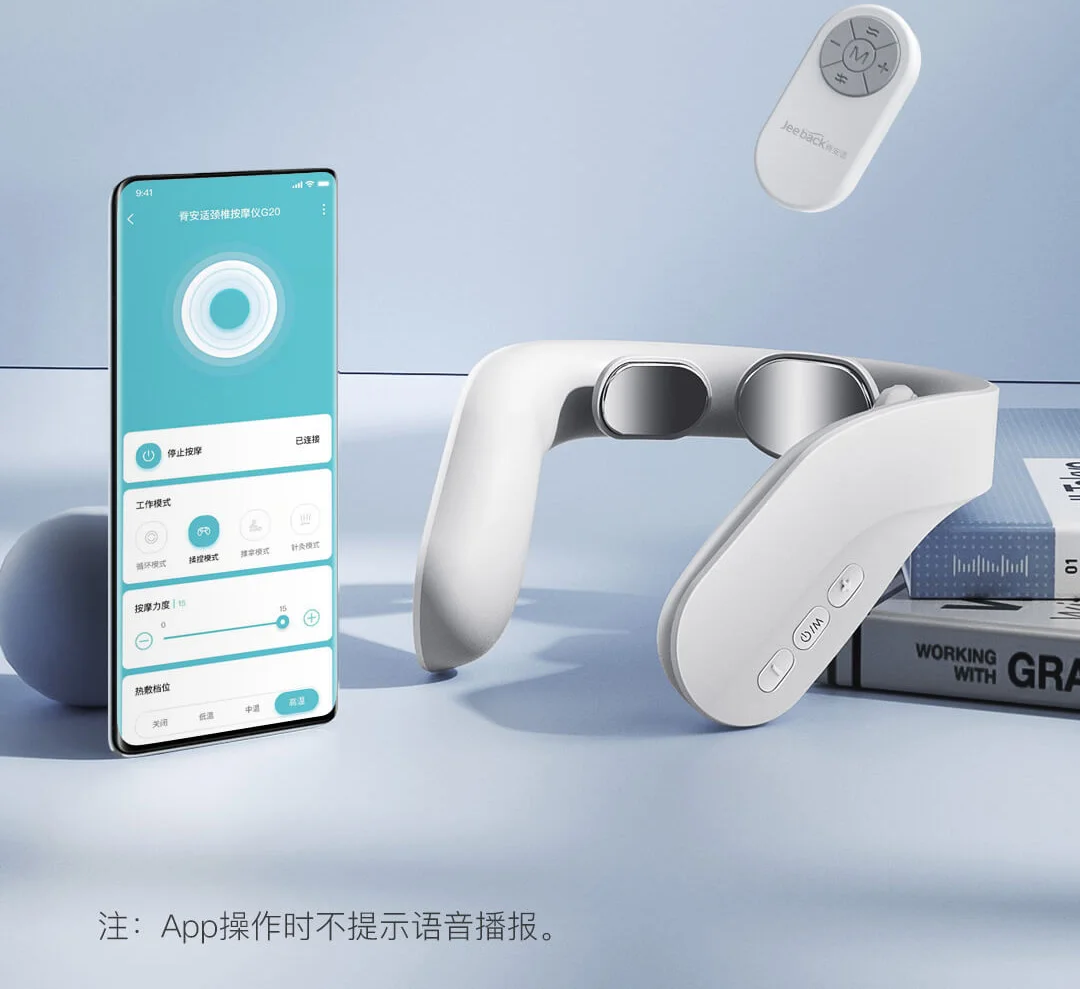 Picture of Xiaomi Enchen Jeeback Neck Massager G20Xiaomi Enchen Jeeback Neck Massager G20 Enchen Xiaomi Enchen Jeeback Neck Massager G20 - White